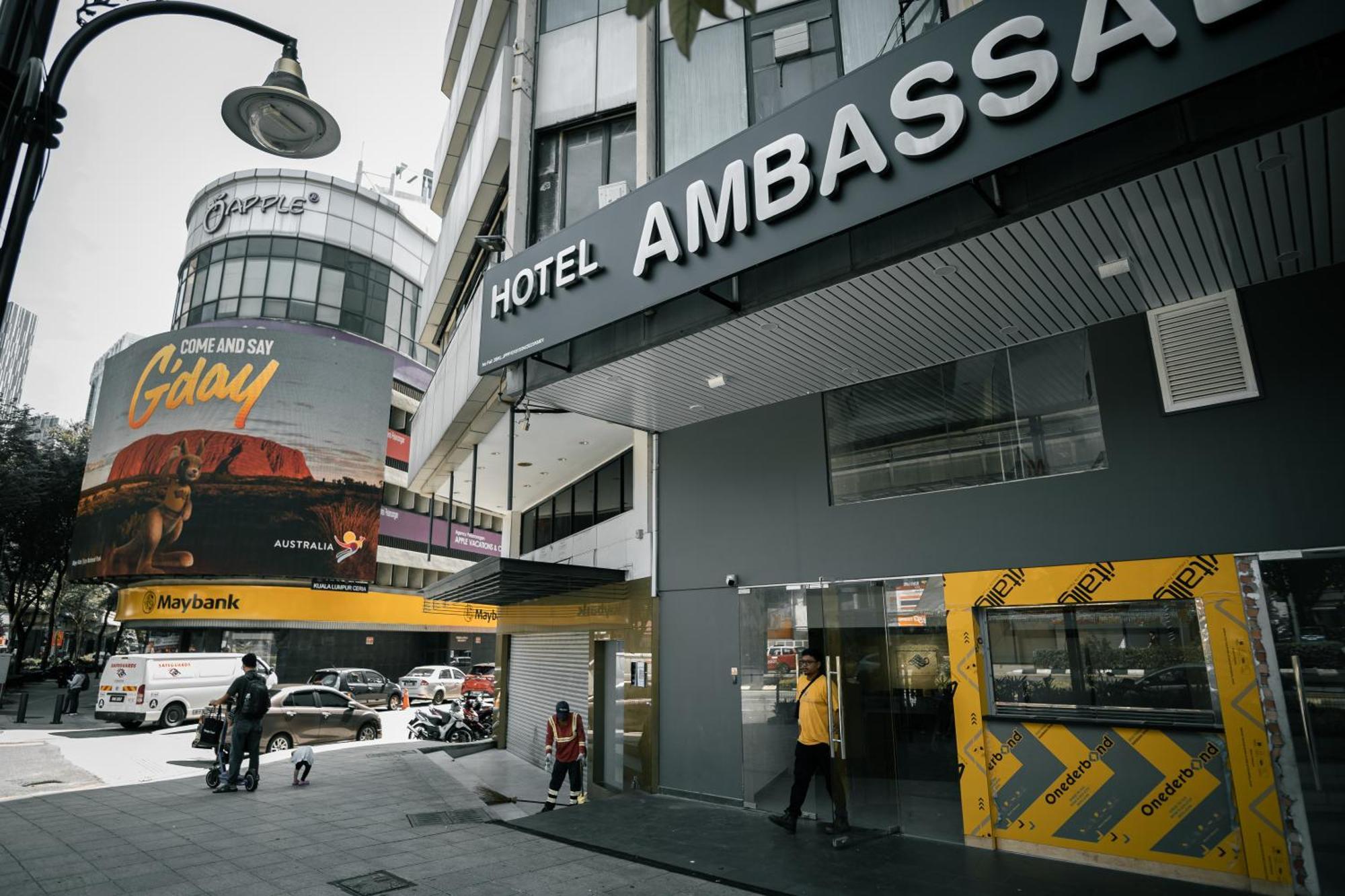 Hotel Ambassador @ Bukit Bintang — Photos 1